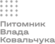 Клиент