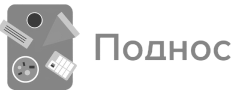 Клиент